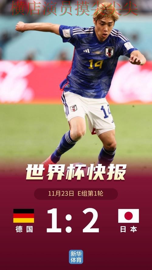 世界杯高清直播背景下的世界杯投注平台合集揭秘与真实体验直播解析 世界杯高清直播背景下的世界杯投注平台合集揭秘与真实体验直播解析