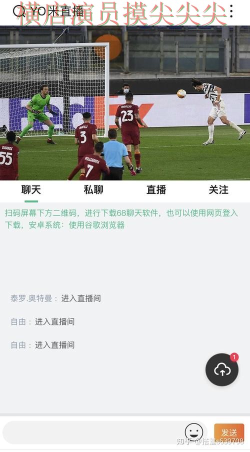 世界杯投注网站大全整理合集:覆盖真实体验+直播与入口方式 - 世界杯赛事中心 世界杯投注网站大全整理合集:覆盖真实体验+直播与入口方式 - 世界杯赛事中心