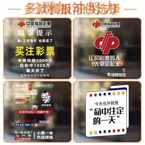 世界杯竞猜入口实测对比总结:靠谱吗关键点解析(世界杯官方信息) 世界杯竞猜入口实测对比总结:靠谱吗关键点解析(世界杯官方信息)